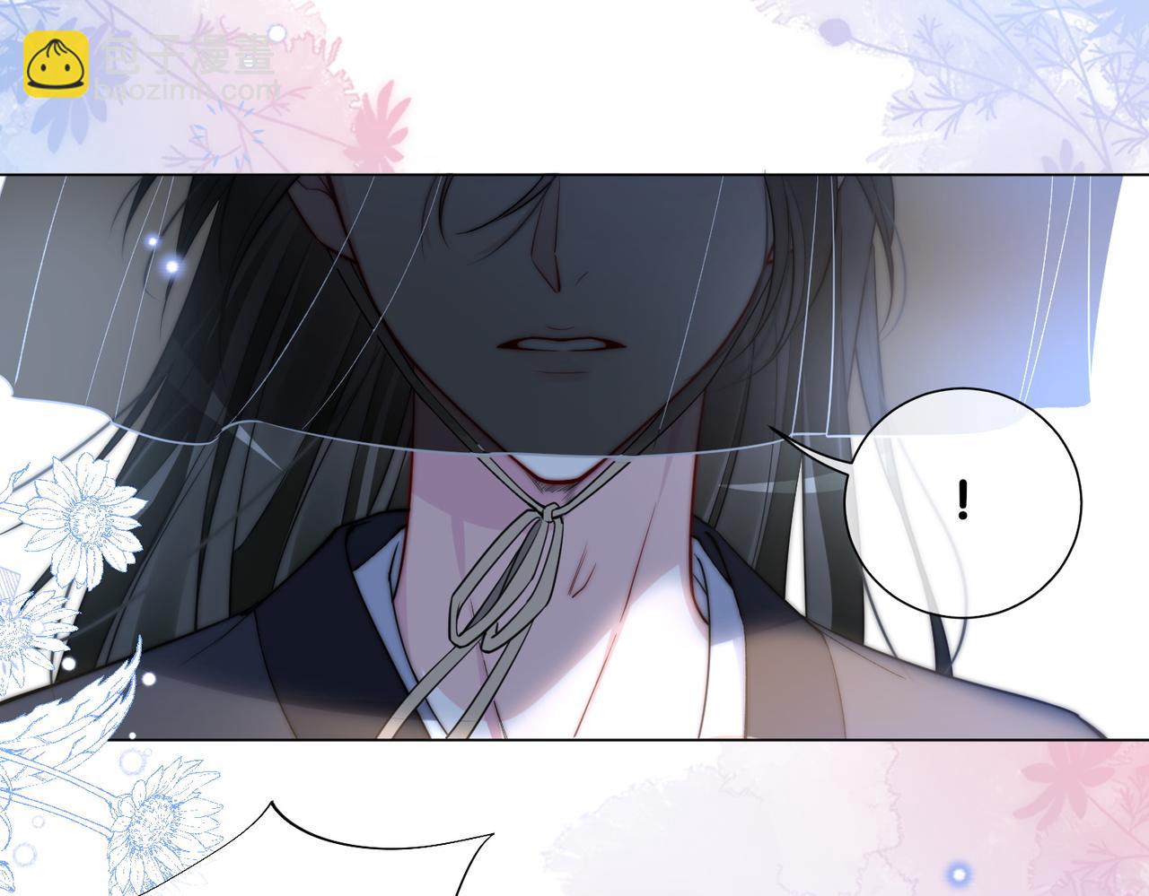 第126话 （加更）两位任务对象竟是死对头！(1/2)-第126话