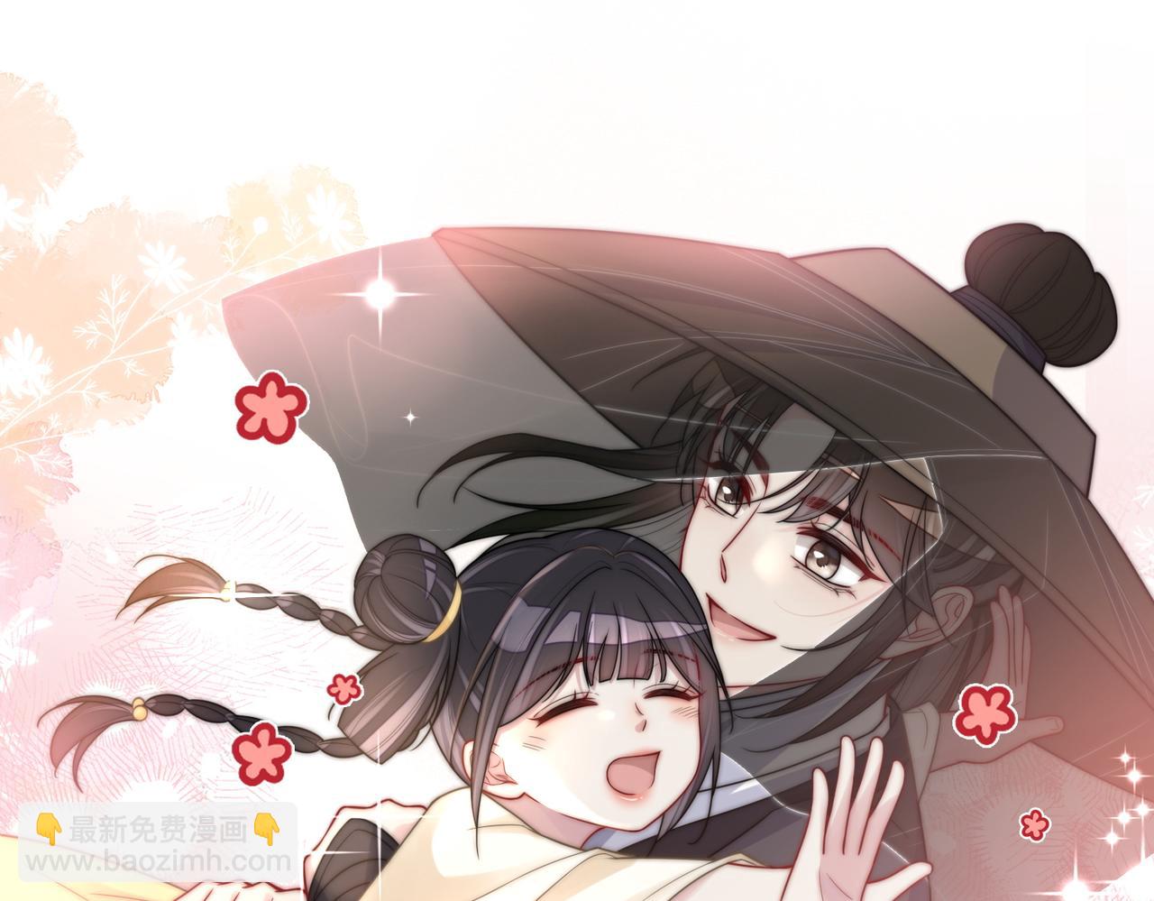 第126话 （加更）两位任务对象竟是死对头！(1/2)-第126话