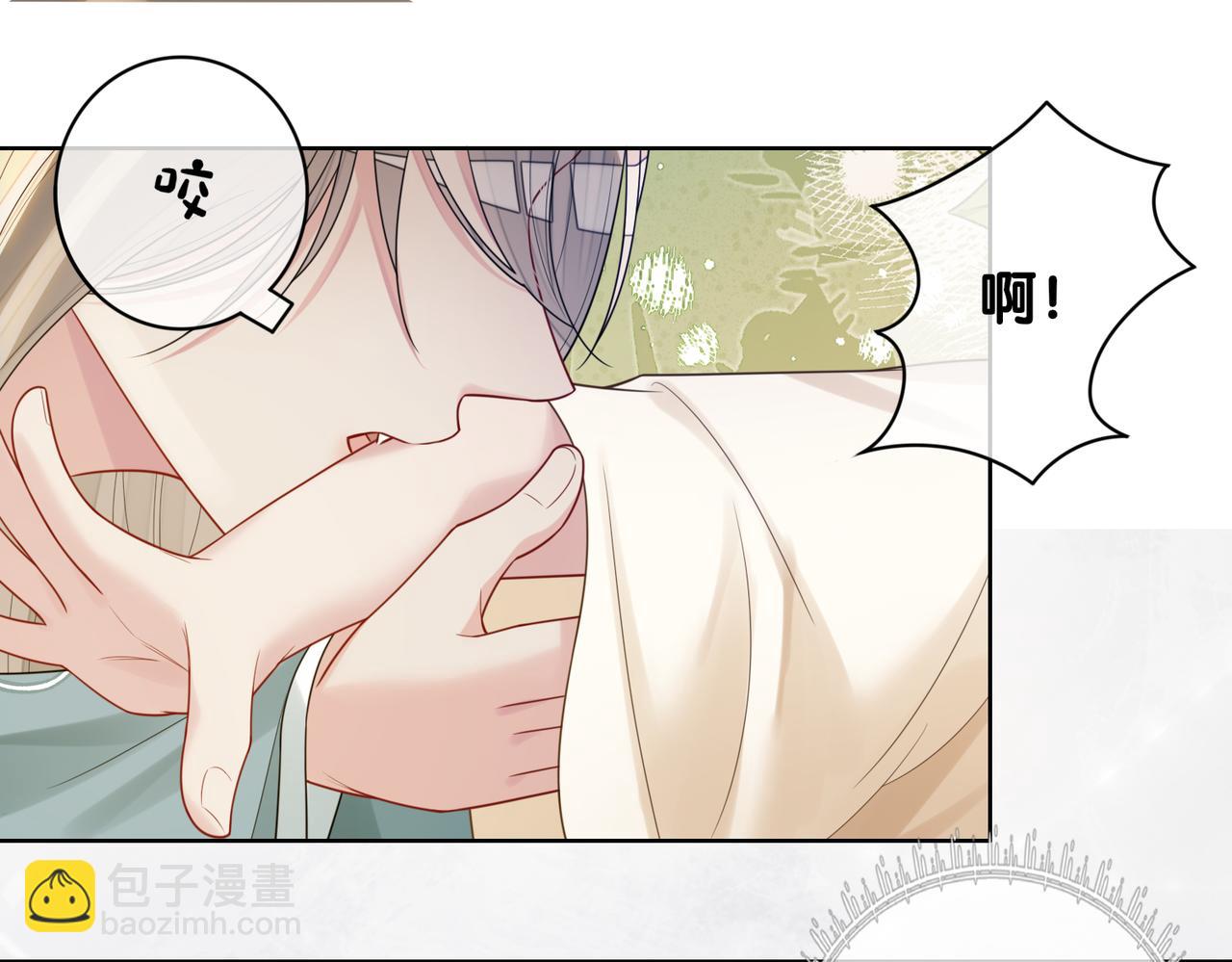 第126话 （加更）两位任务对象竟是死对头！(1/2)-第126话