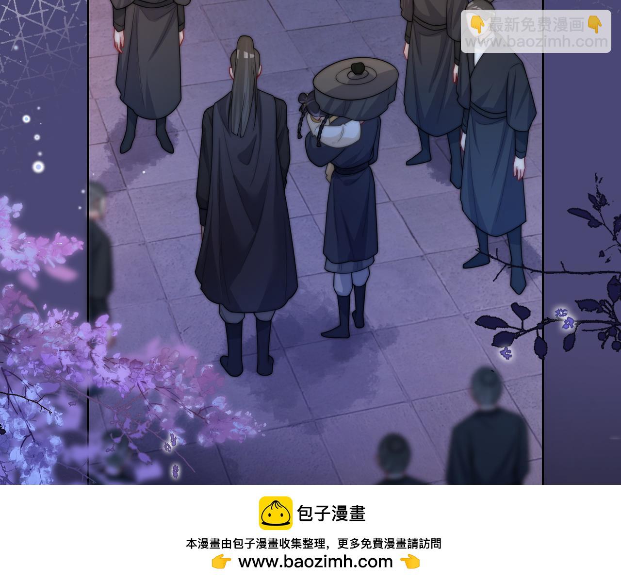 第126话 （加更）两位任务对象竟是死对头！(1/2)-第126话