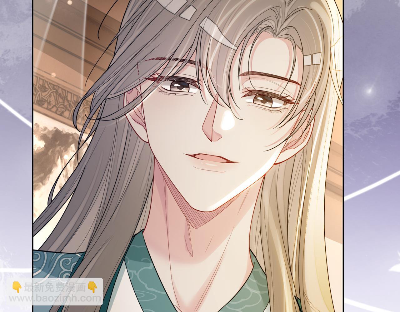 第126话 （加更）两位任务对象竟是死对头！(1/2)-第126话