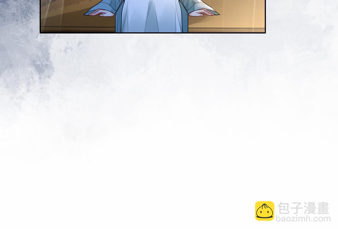 第128话 被燕玄屿弄哭(1/2)-第128话