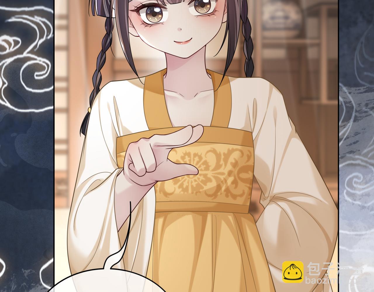 第128话 被燕玄屿弄哭(1/2)-第128话