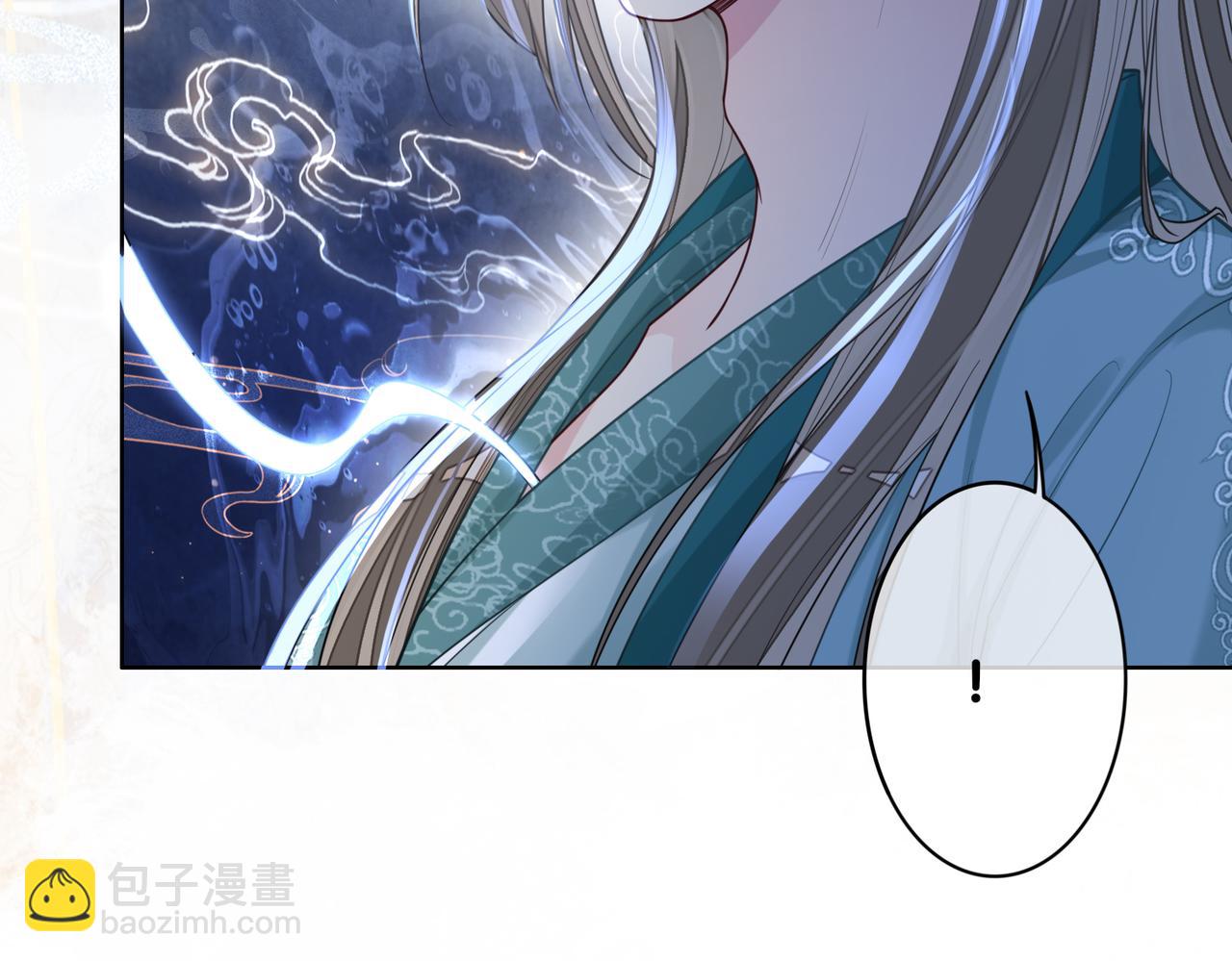 第128话 被燕玄屿弄哭(1/2)-第128话