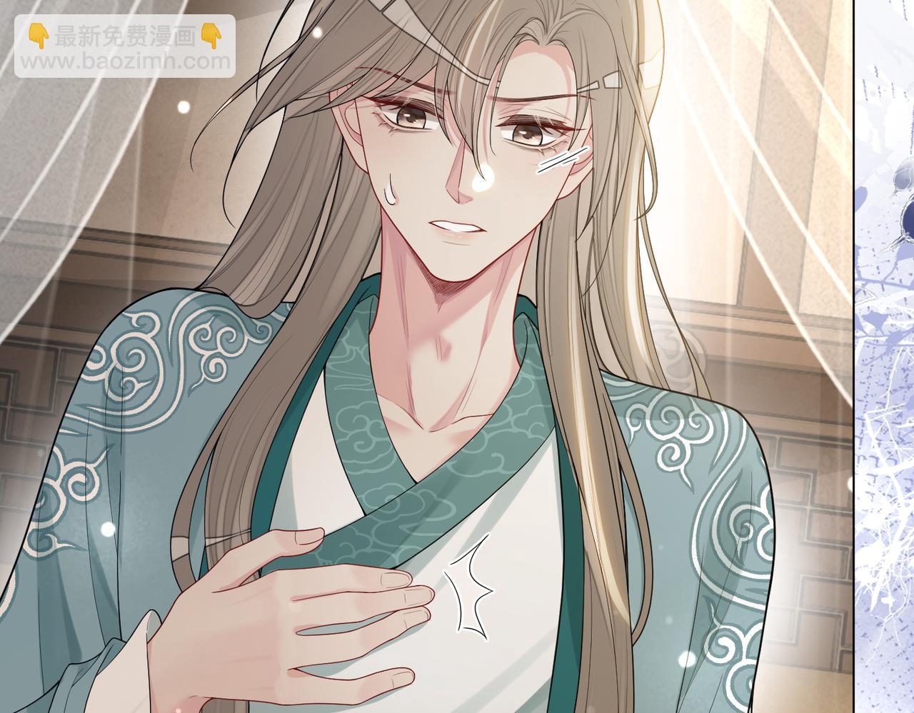 第128话 被燕玄屿弄哭(1/2)-第128话