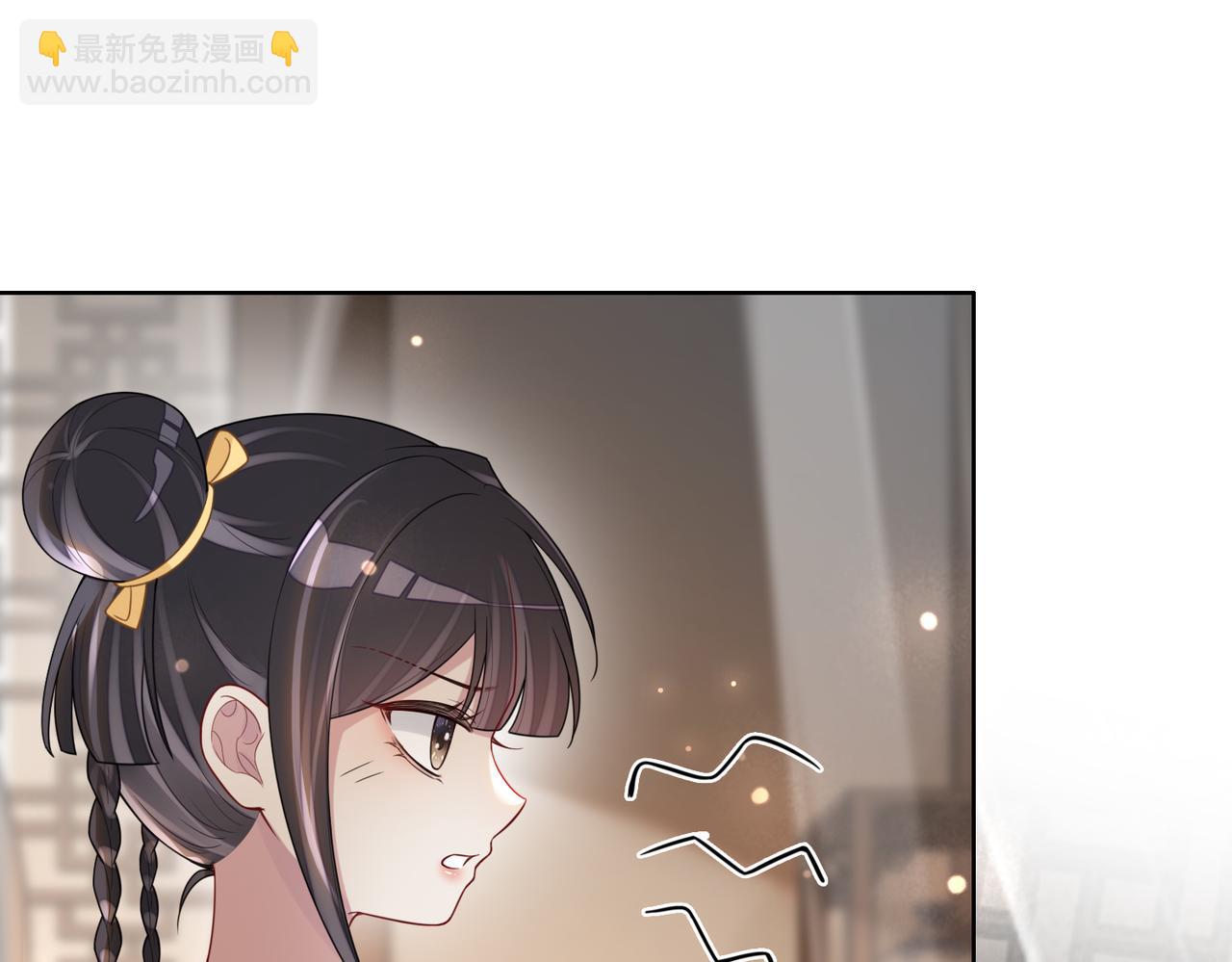 第128话 被燕玄屿弄哭(1/2)-第128话