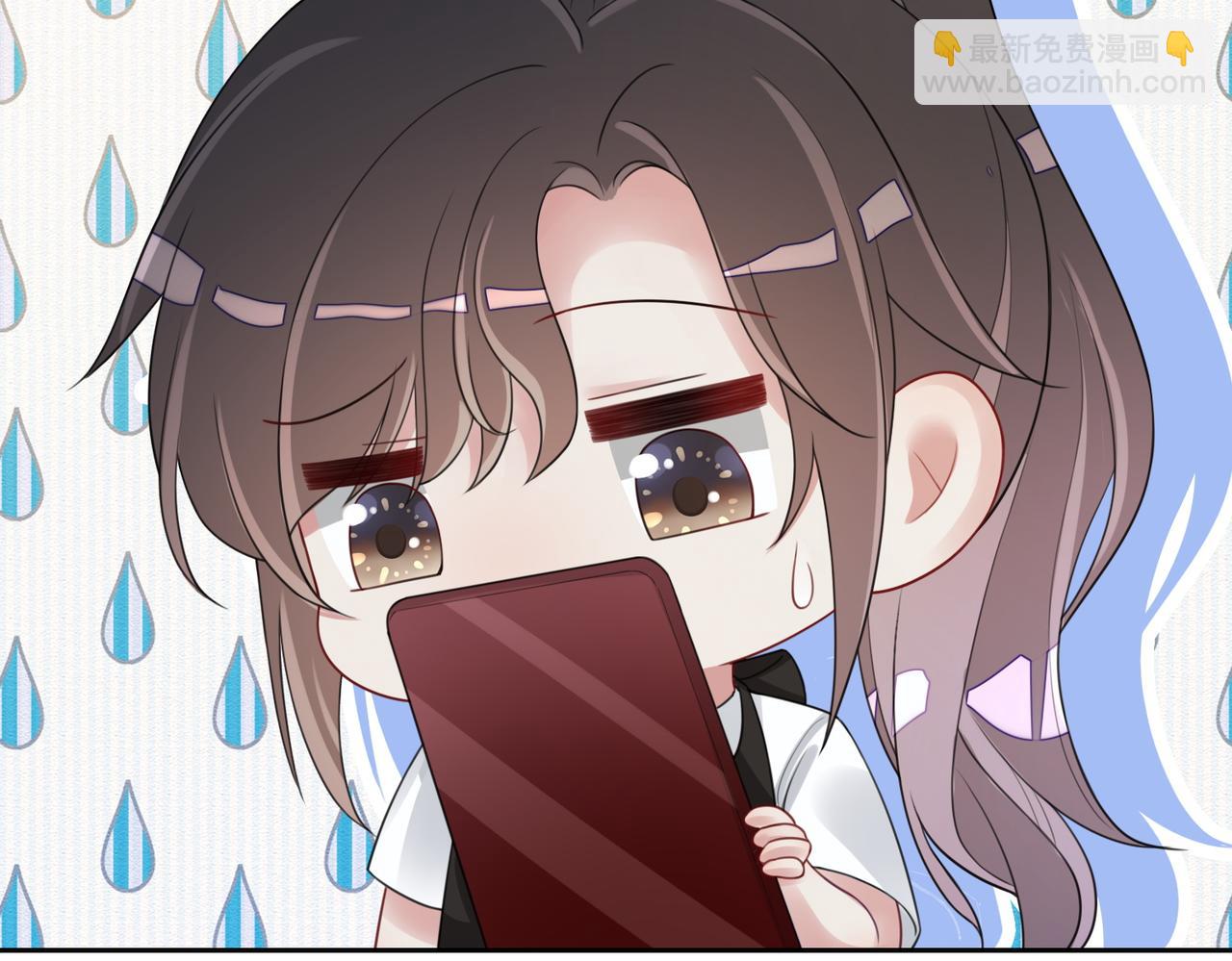 第14话 总裁吃醋也幼稚(1/3)-第14话