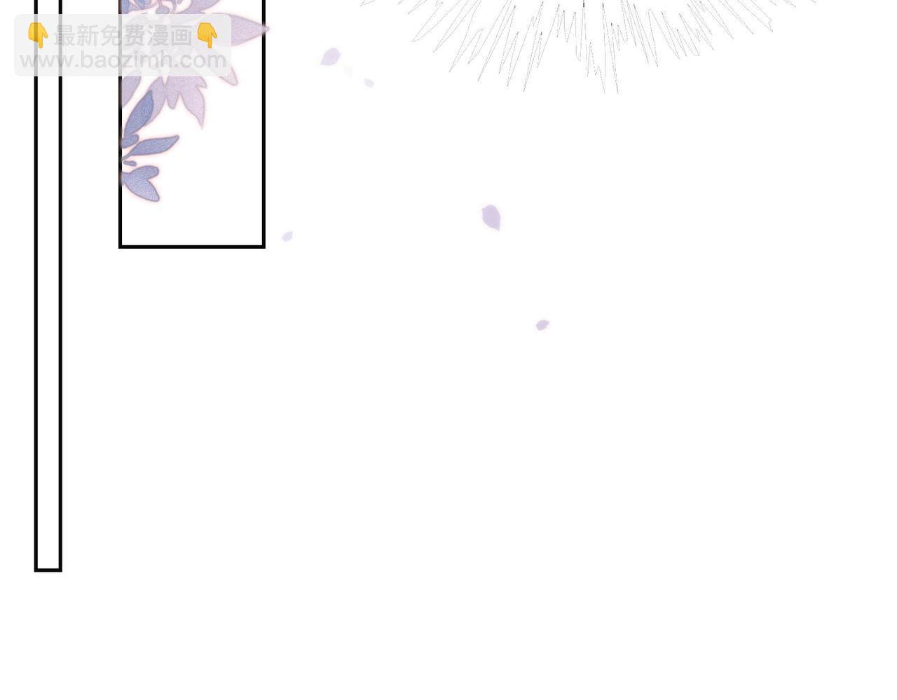 第14话 总裁吃醋也幼稚(1/3)-第14话