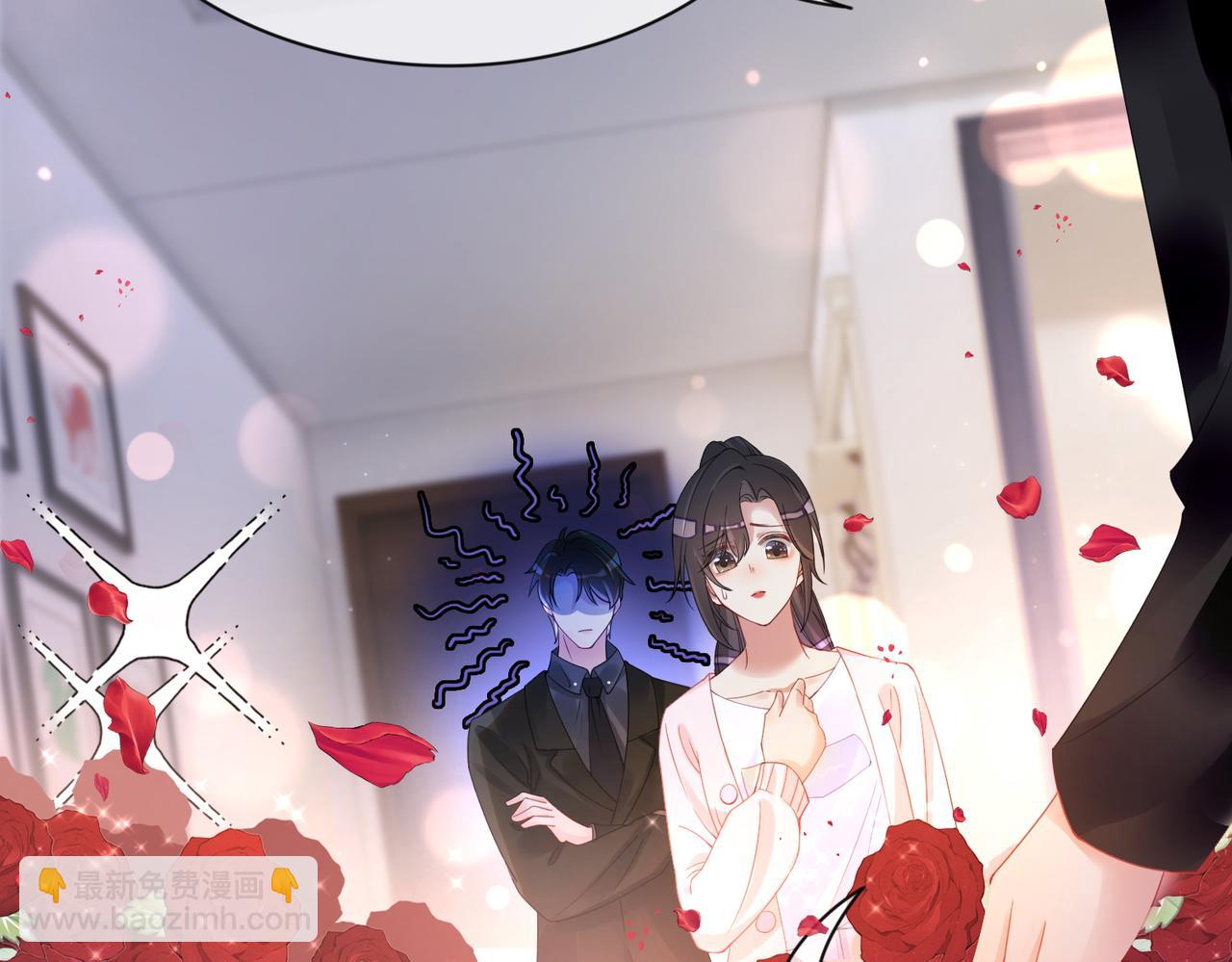 第14话 总裁吃醋也幼稚(1/3)-第14话