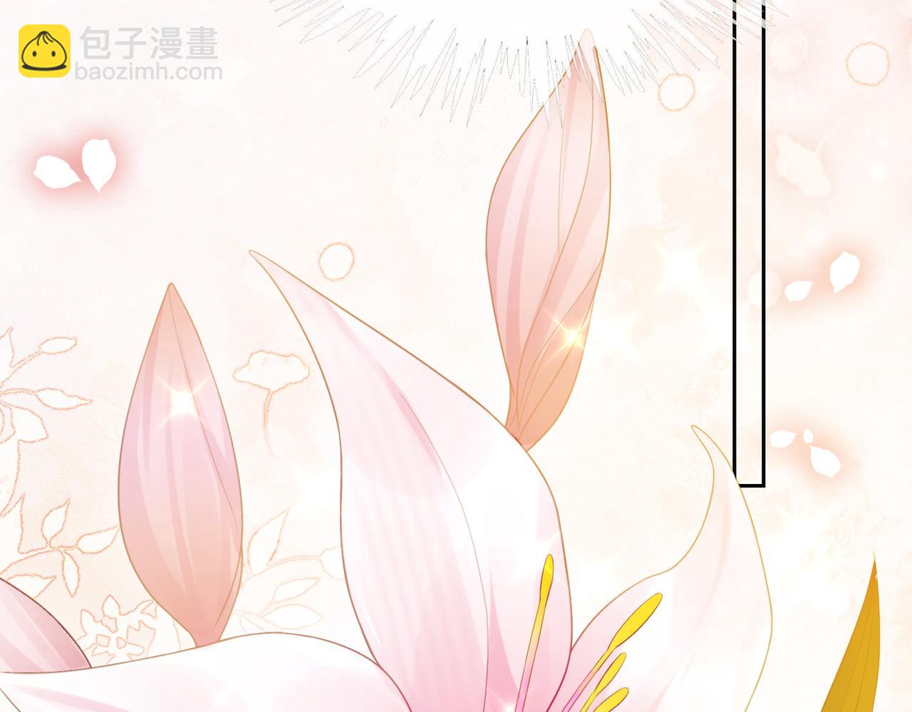 第14话 总裁吃醋也幼稚(1/3)-第14话