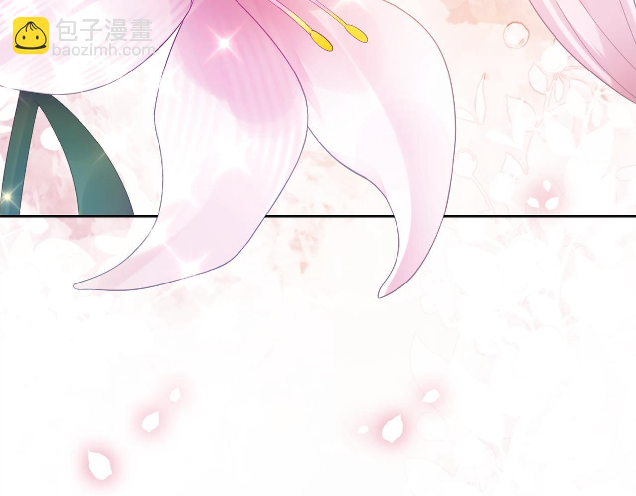 第14话 总裁吃醋也幼稚(1/3)-第14话