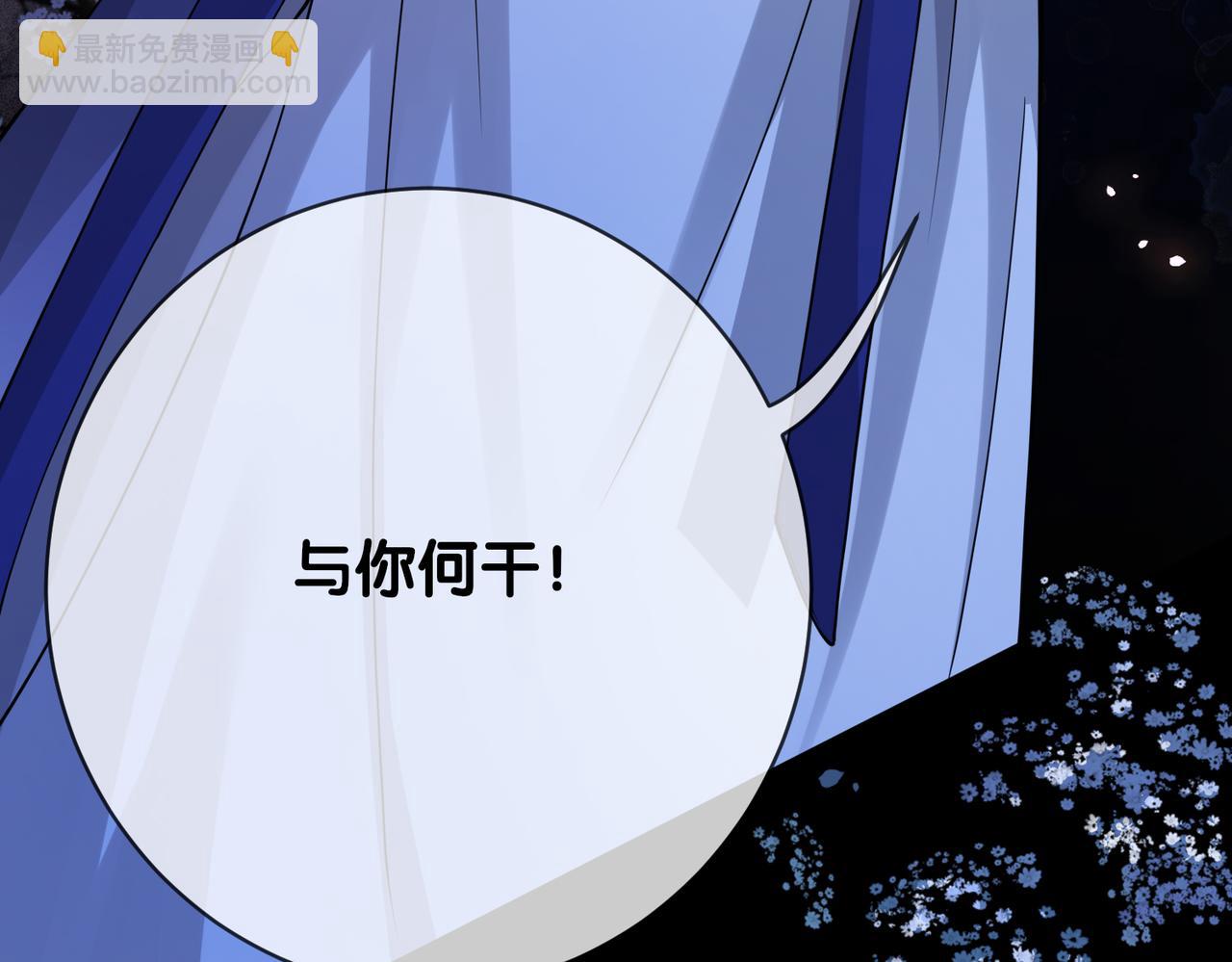 第130话 选择谁？(1/3)-第130话