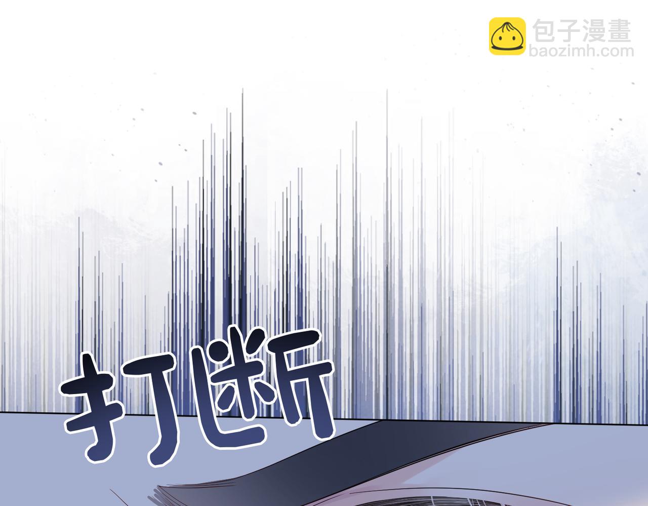 第130话 选择谁？(1/3)-第130话