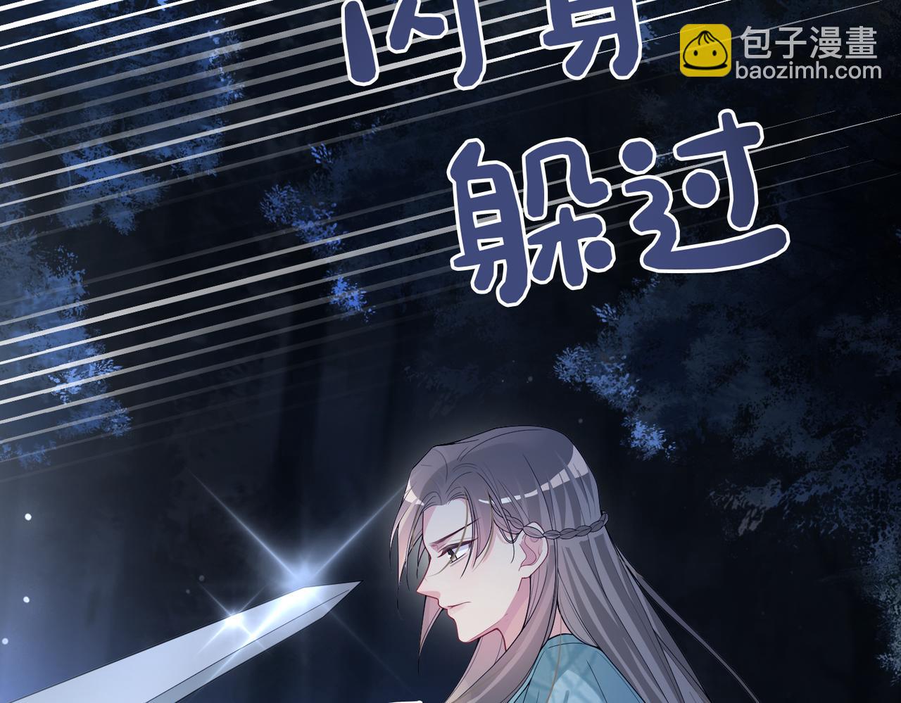 第130话 选择谁？(1/3)-第130话