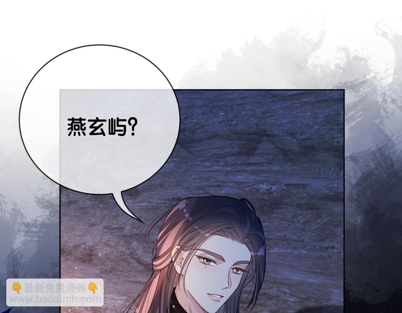 第130话 选择谁？(1/3)-第130话