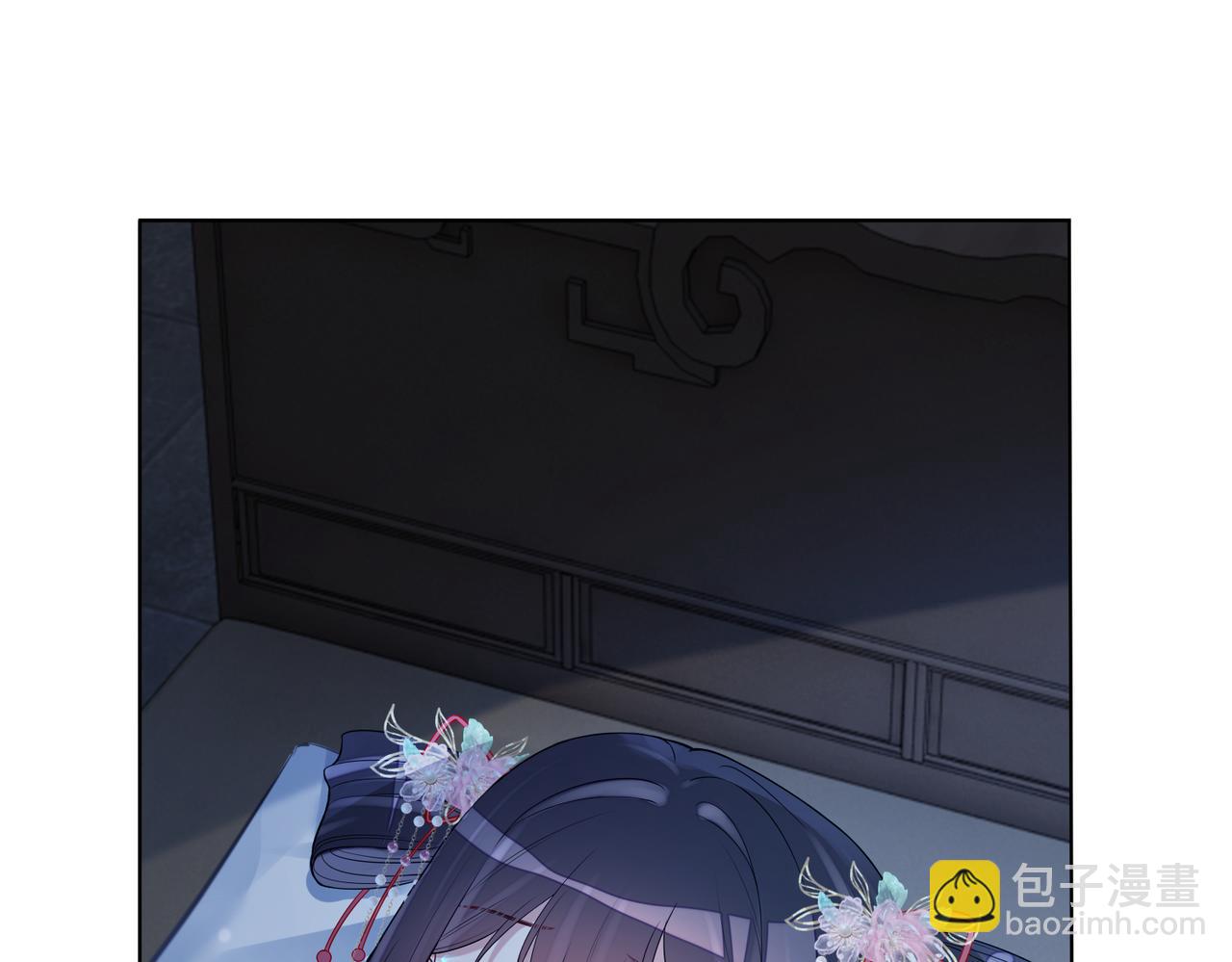 第132话 变身人鱼(1/3)-第132话