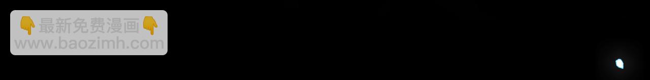 第132话 变身人鱼(1/3)-第132话