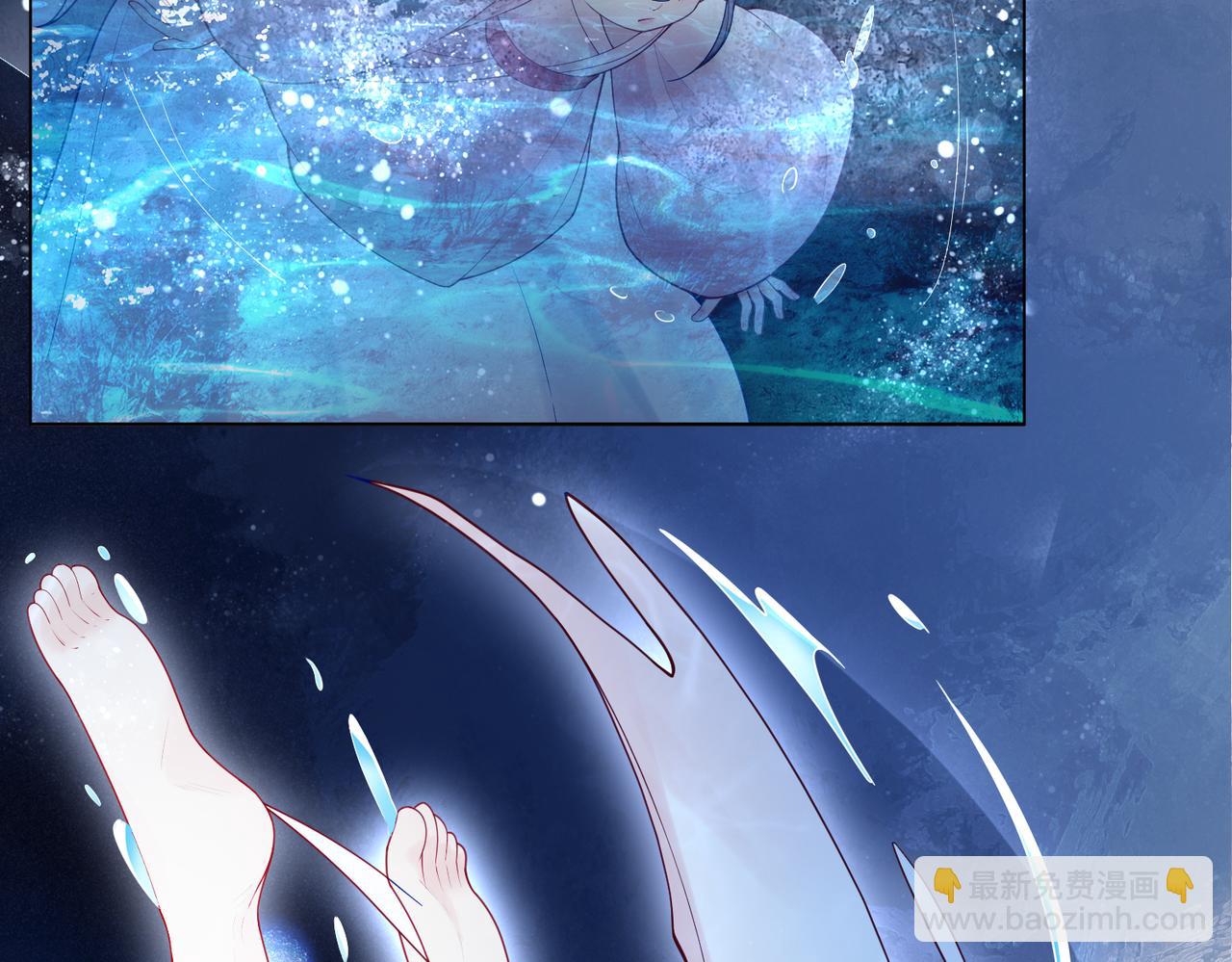 第132话 变身人鱼(1/3)-第132话