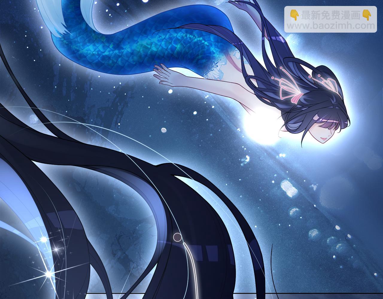 第132话 变身人鱼(1/3)-第132话