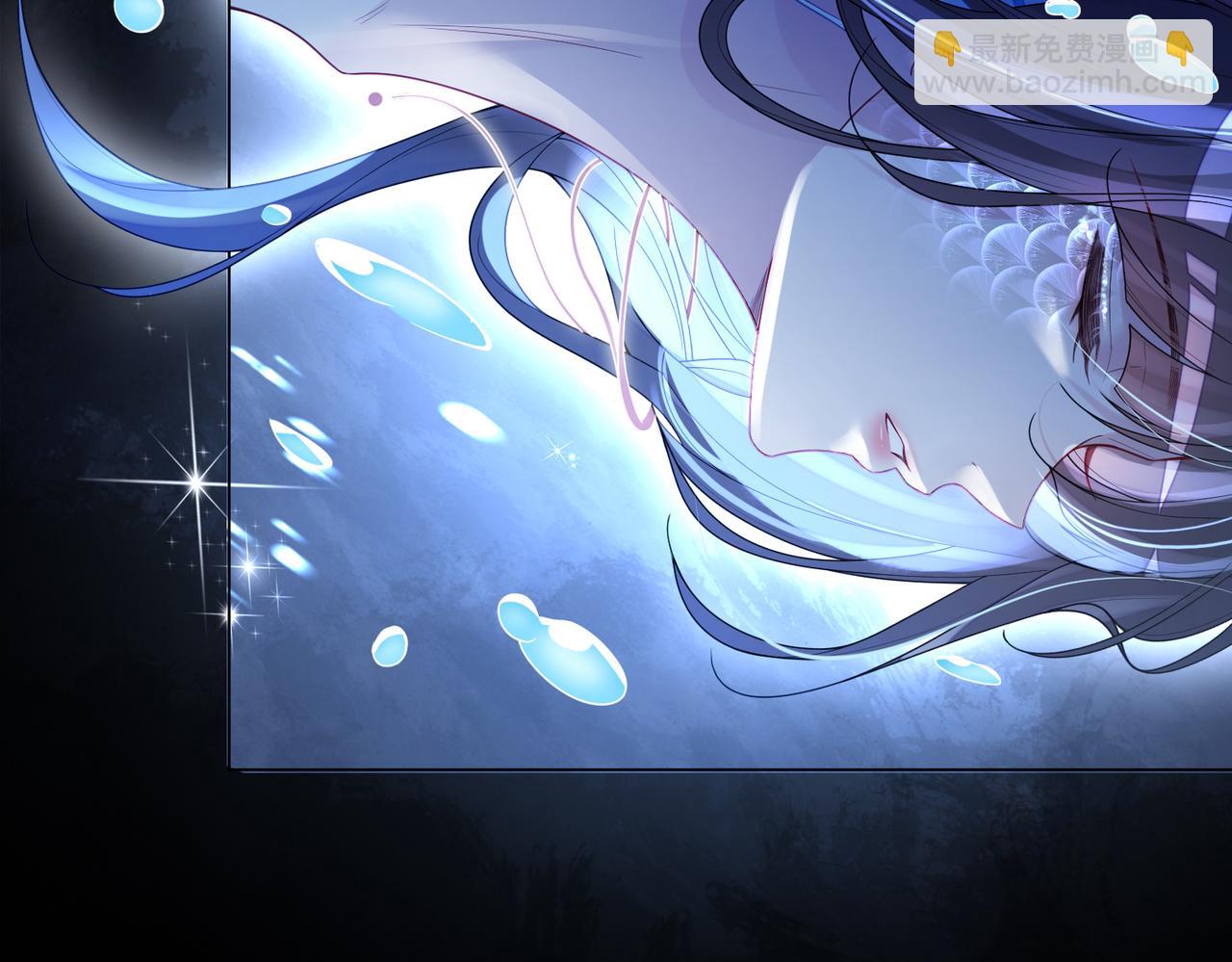 第132话 变身人鱼(1/3)-第132话