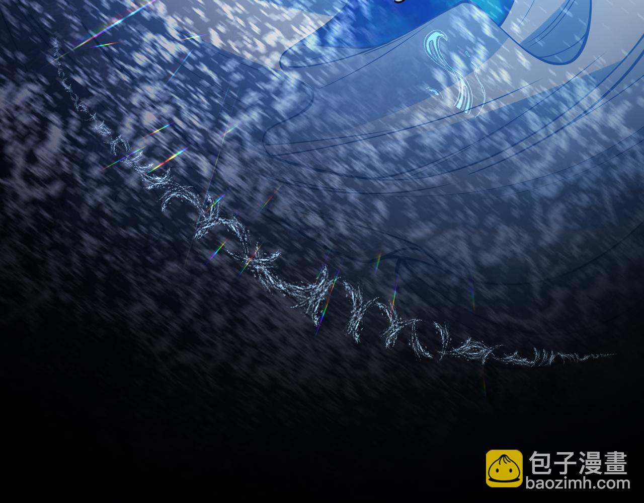 第132话 变身人鱼(1/3)-第132话