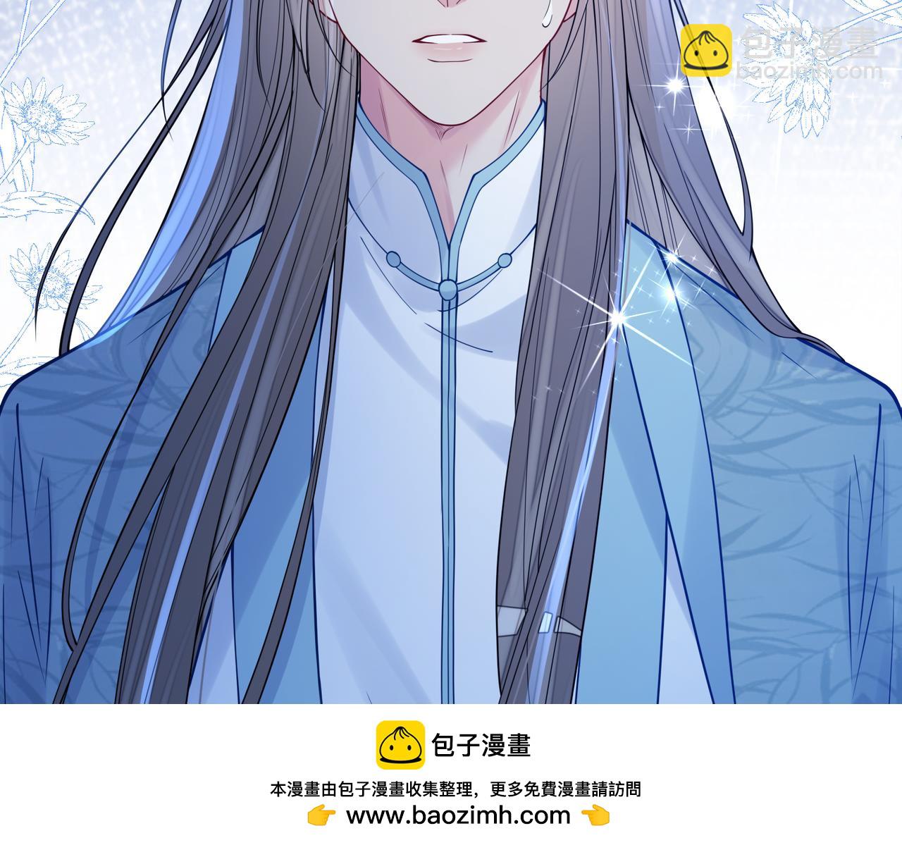 第132话 变身人鱼(1/3)-第132话