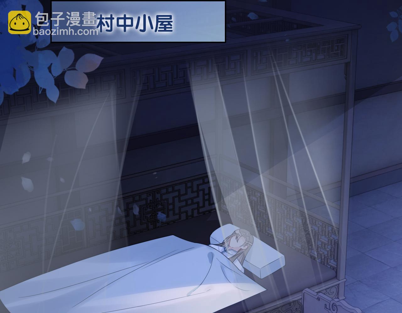 第132话 变身人鱼(1/3)-第132话