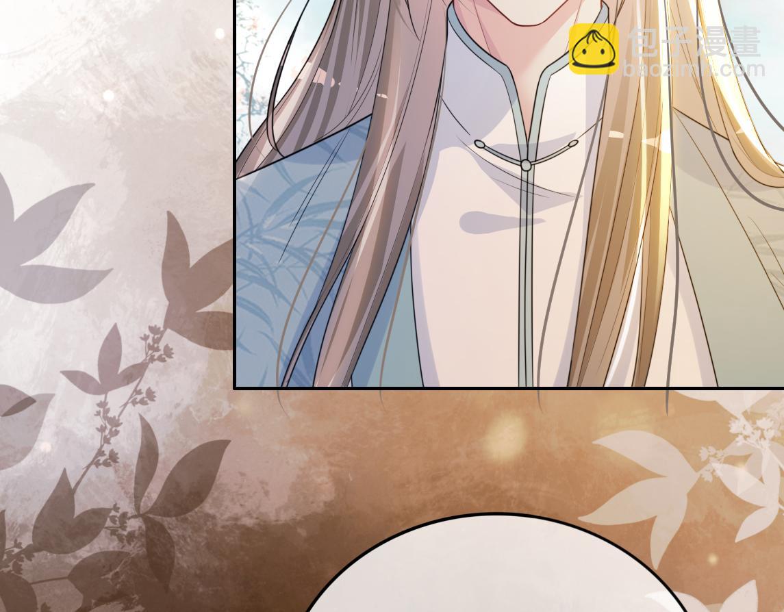 第134话 见到神医(1/3)-第134话