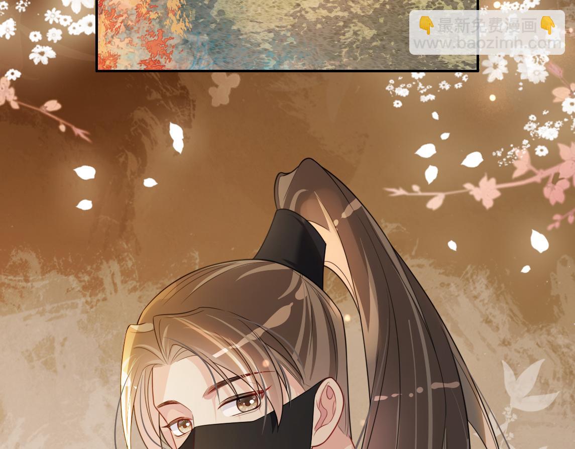 第134话 见到神医(1/3)-第134话