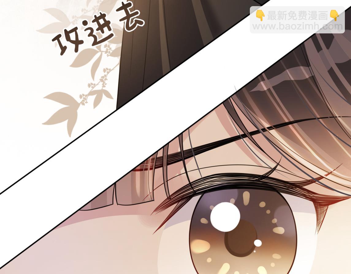 第134话 见到神医(1/3)-第134话