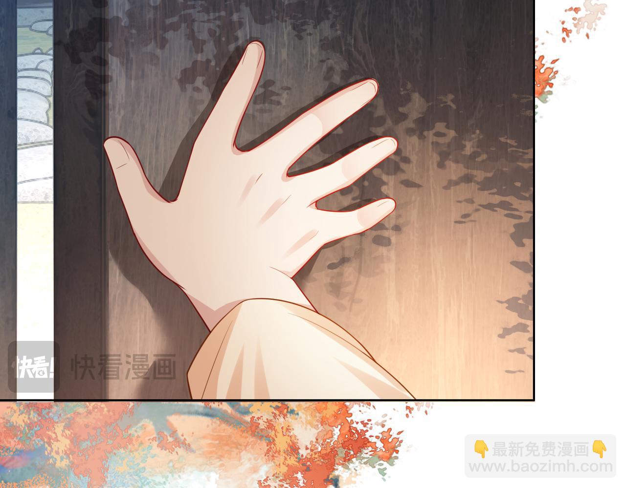 第134话 见到神医(1/3)-第134话