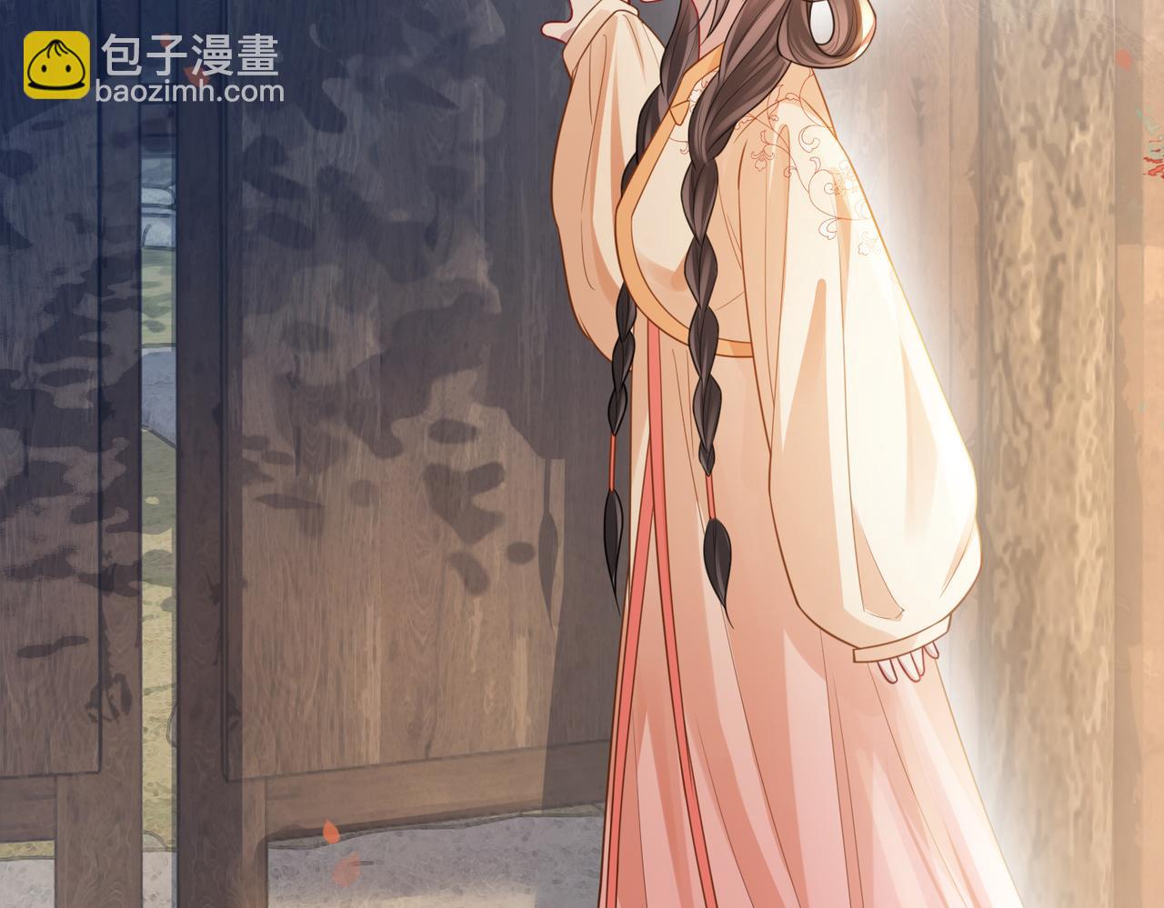 第134话 见到神医(1/3)-第134话