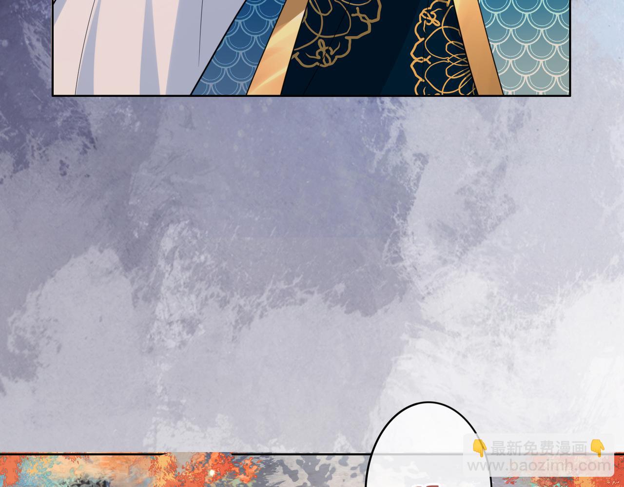 第134话 见到神医(1/3)-第134话