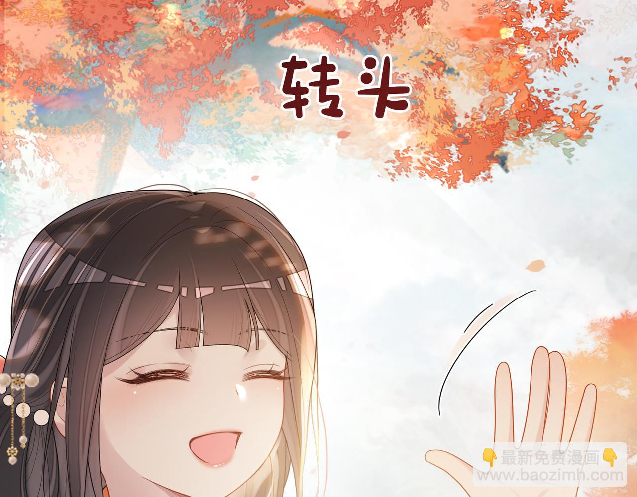 第134话 见到神医(1/3)-第134话