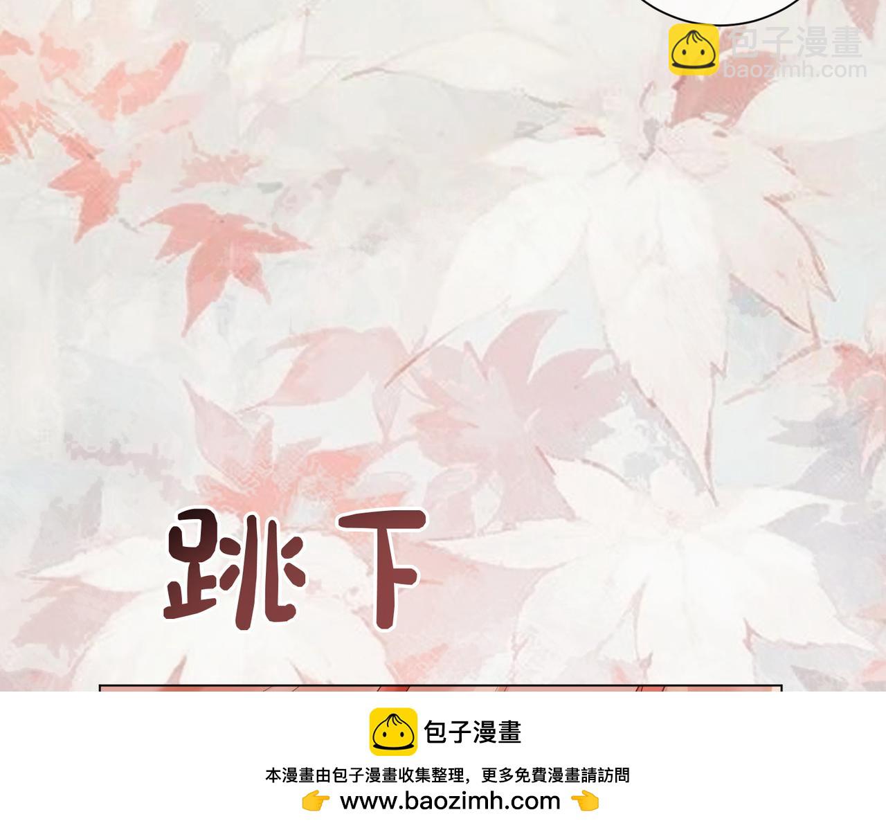 第134话 见到神医(1/3)-第134话