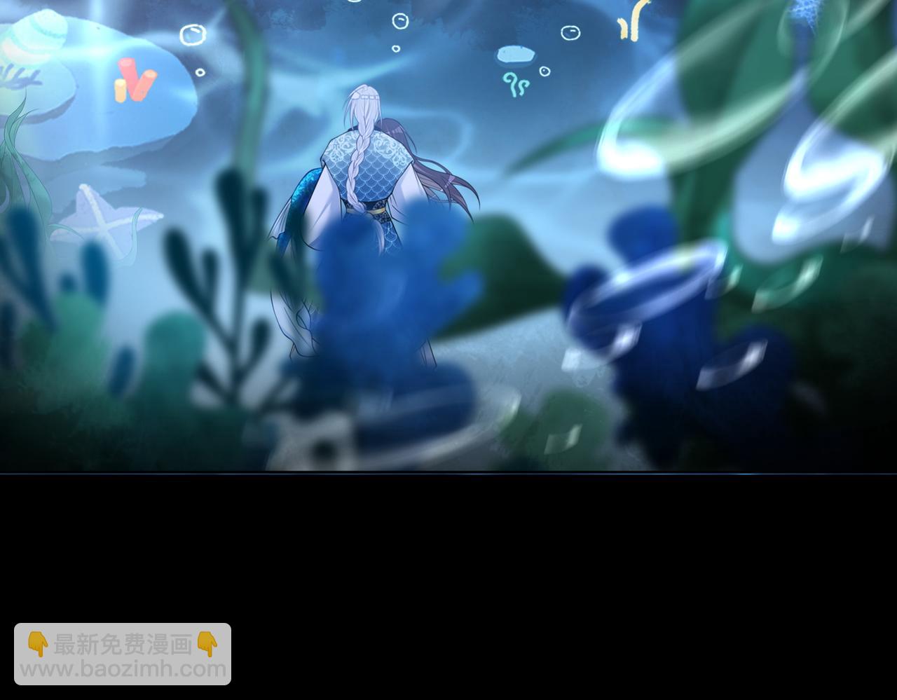 第136话 谈个恋爱？(1/3)-第136话