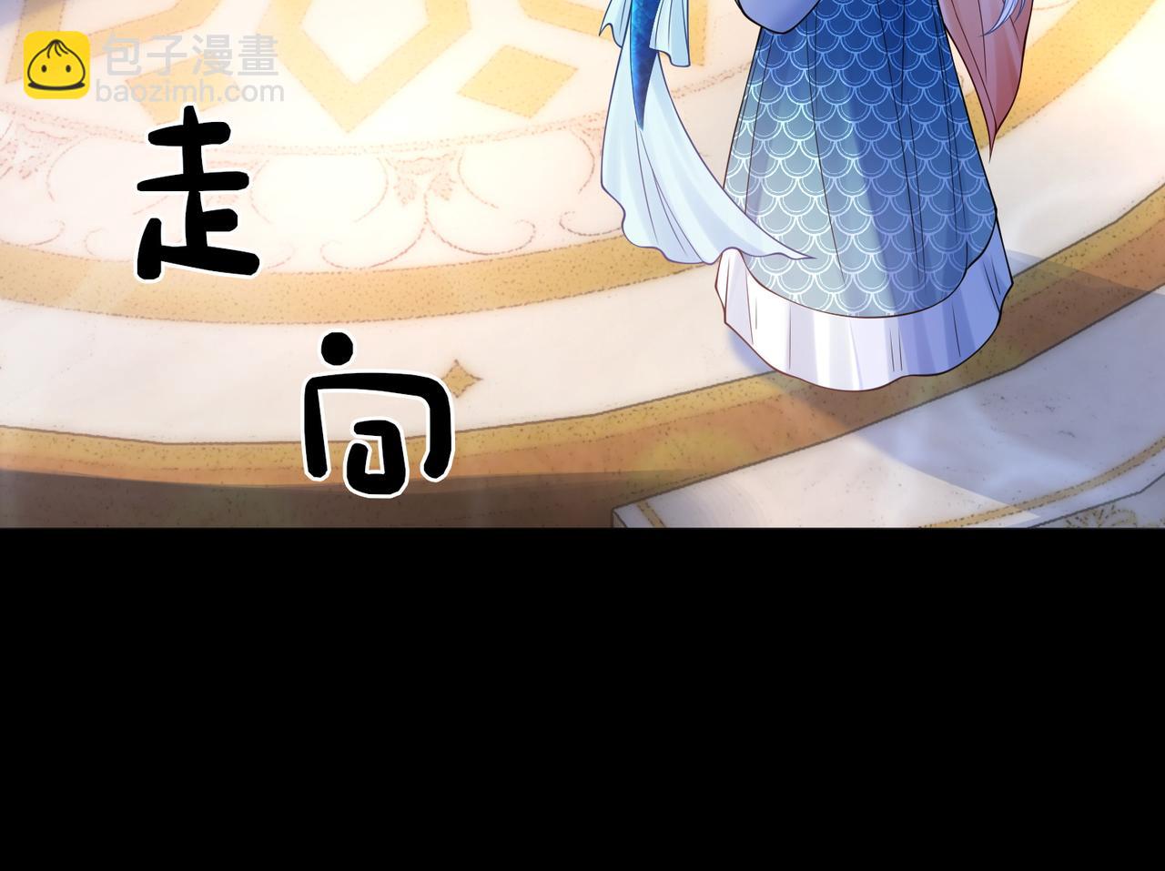 第136话 谈个恋爱？(1/3)-第136话