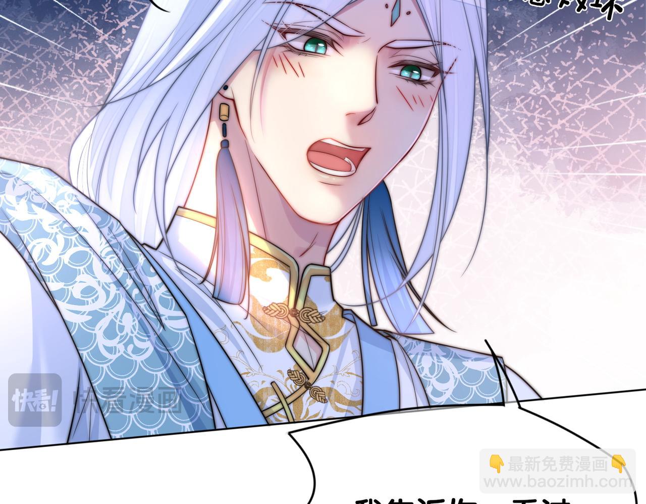 第136话 谈个恋爱？(1/3)-第136话