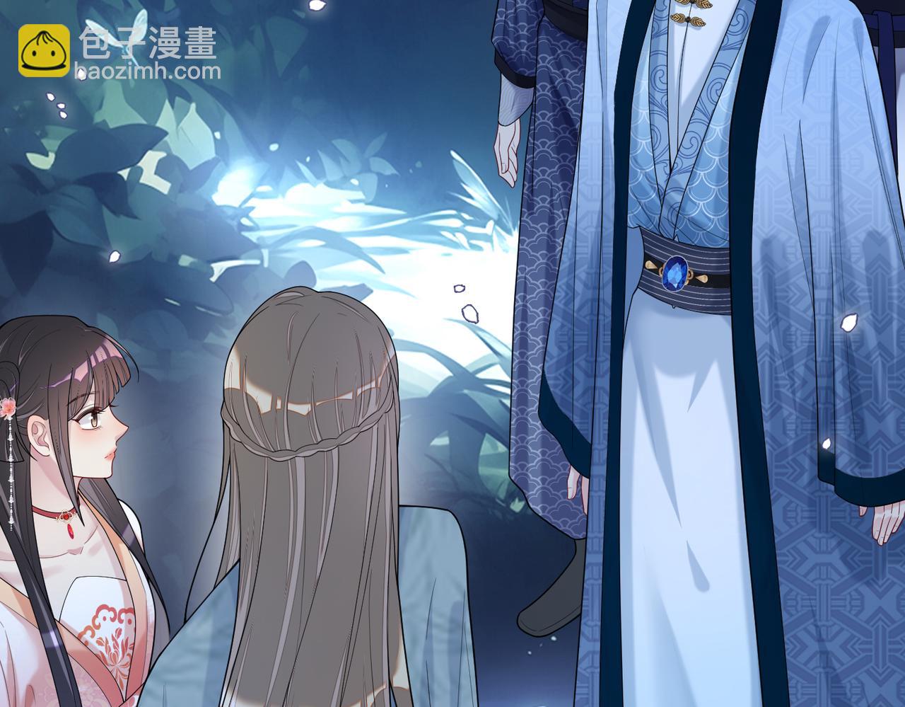 第138话 意外撞到燕玄屿洗澡现场(1/3)-第138话