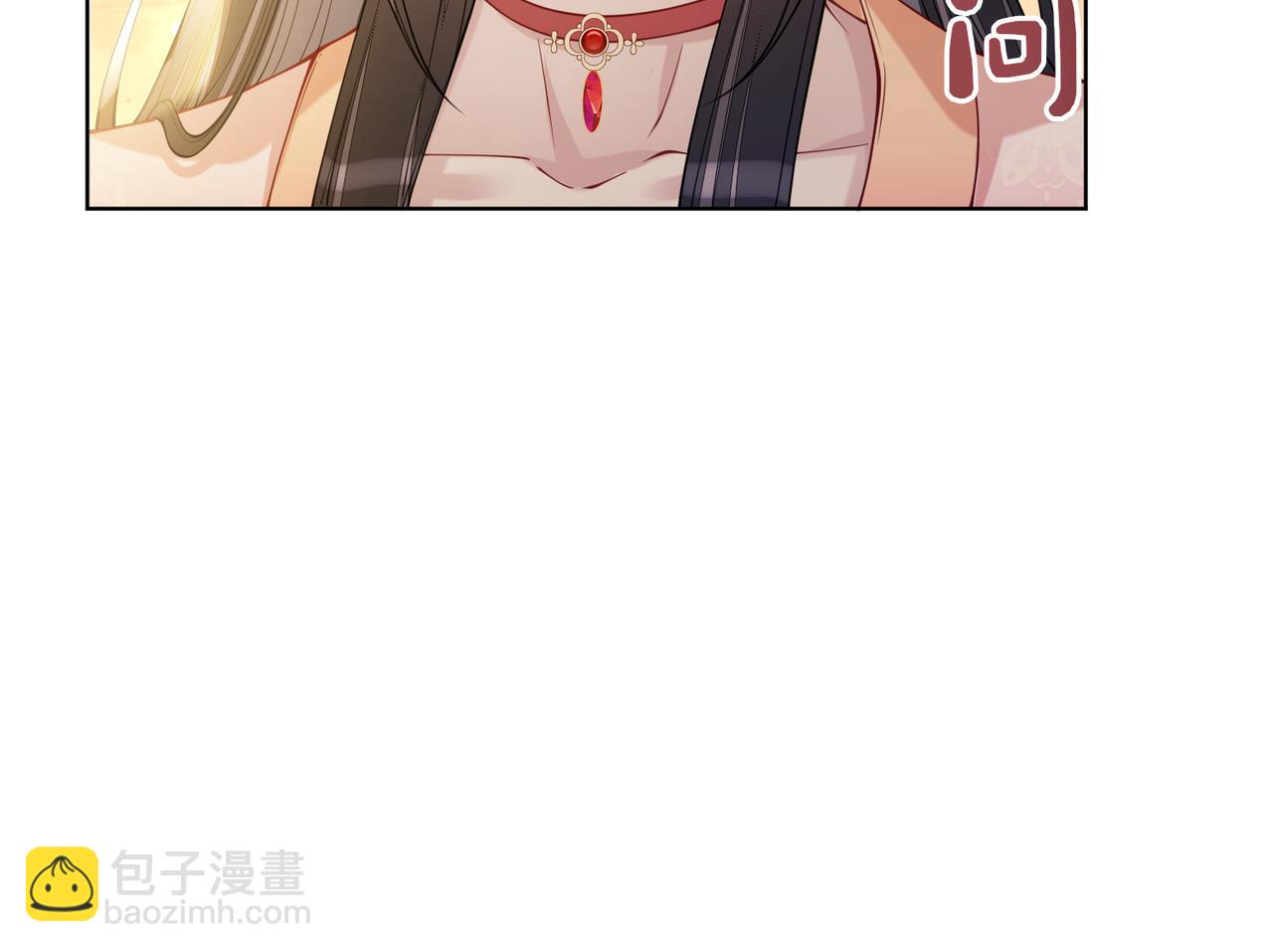 第140话 三魂归一(1/3)-第140话