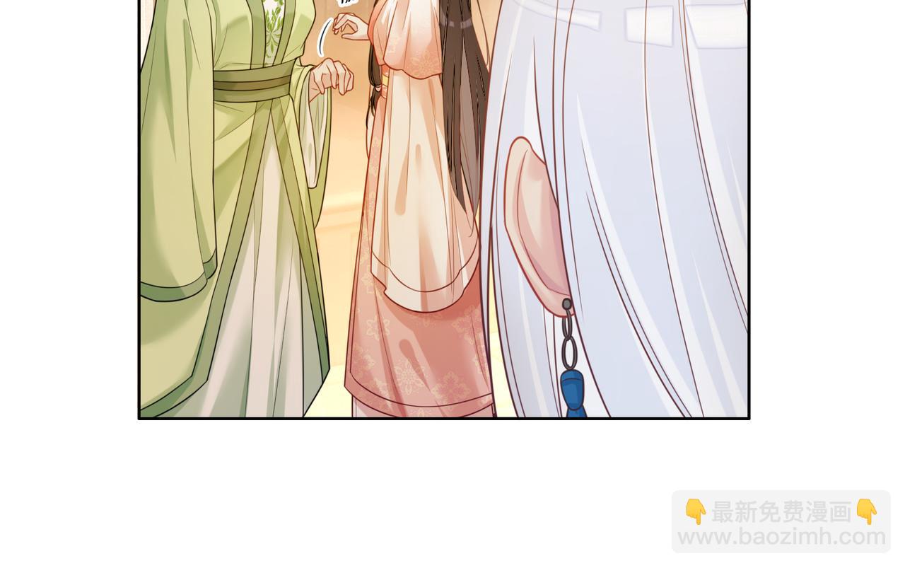 第140话 三魂归一(1/3)-第140话