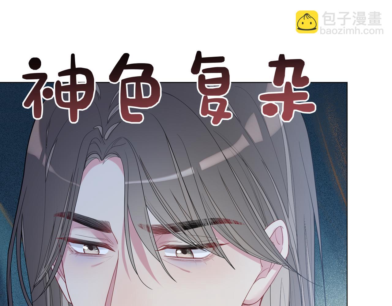 第140话 三魂归一(1/3)-第140话