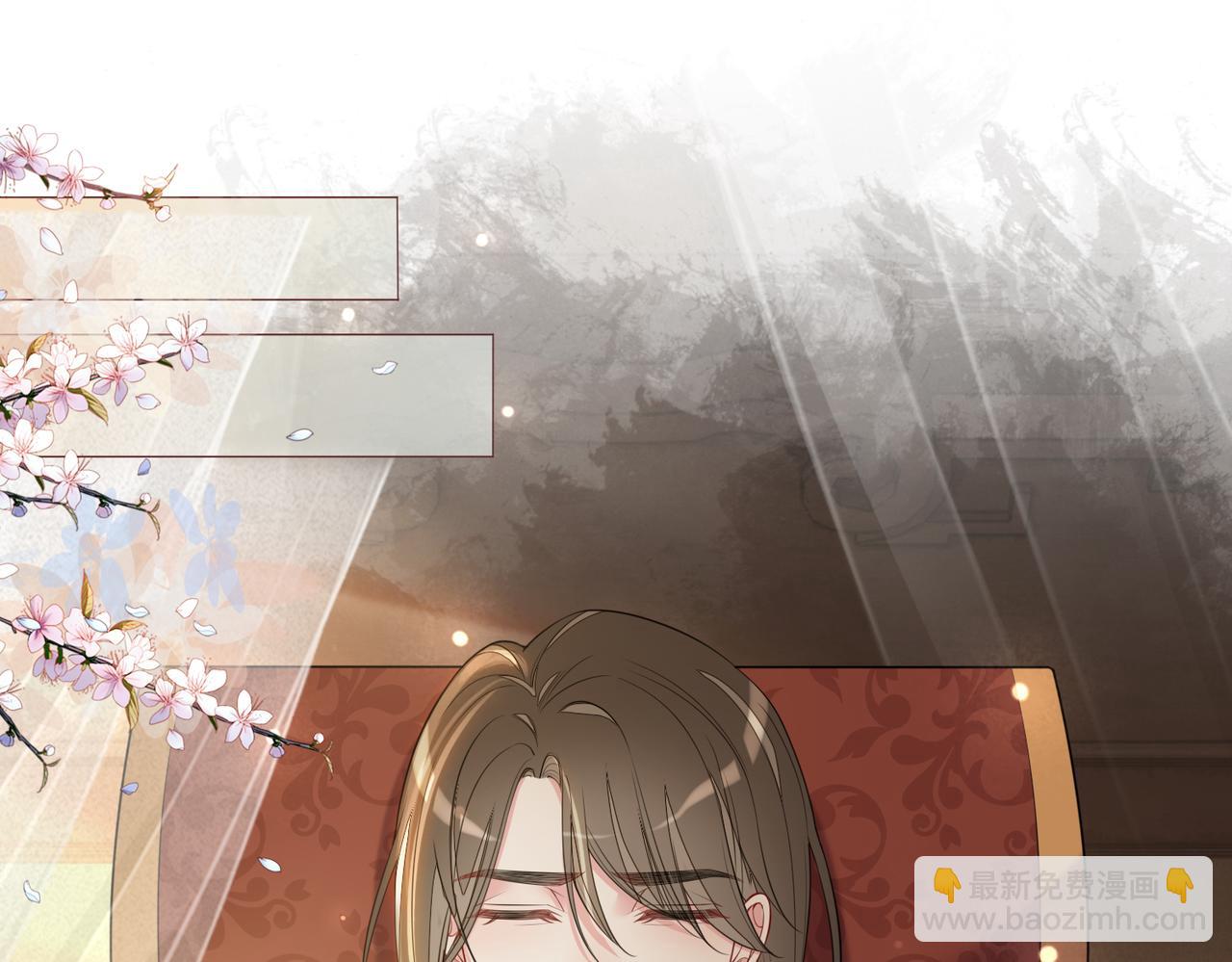 第140话 三魂归一(1/3)-第140话