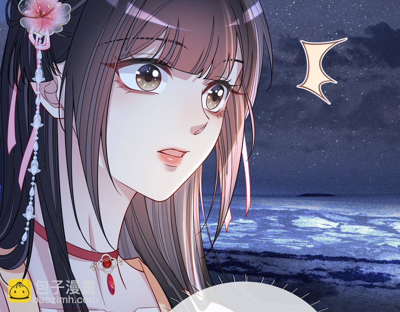 第142话 龙朔挖骨作肉身(1/3)-第142话