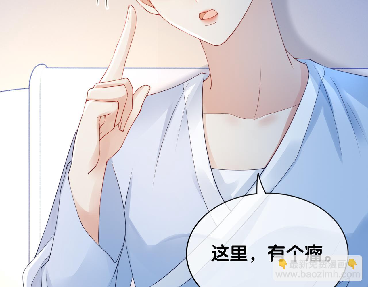 第16话 终点(1/3)-第16话