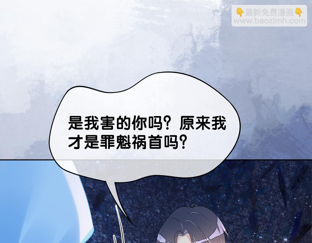 第16话 终点(1/3)-第16话