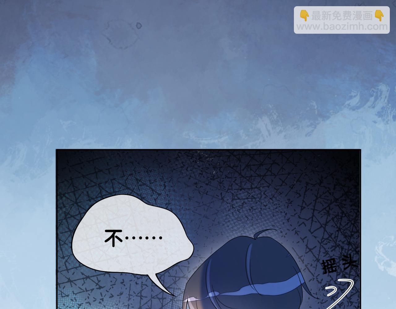 第16话 终点(1/3)-第16话