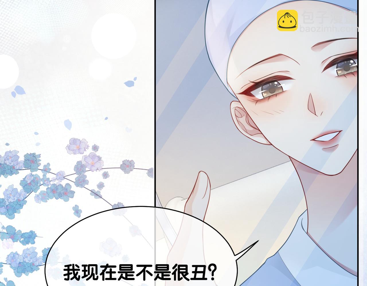 第16话 终点(1/3)-第16话