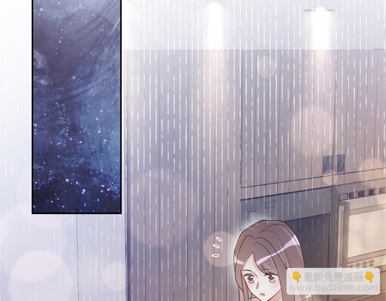 第18话 打脸绿茶(1/3)-第18话