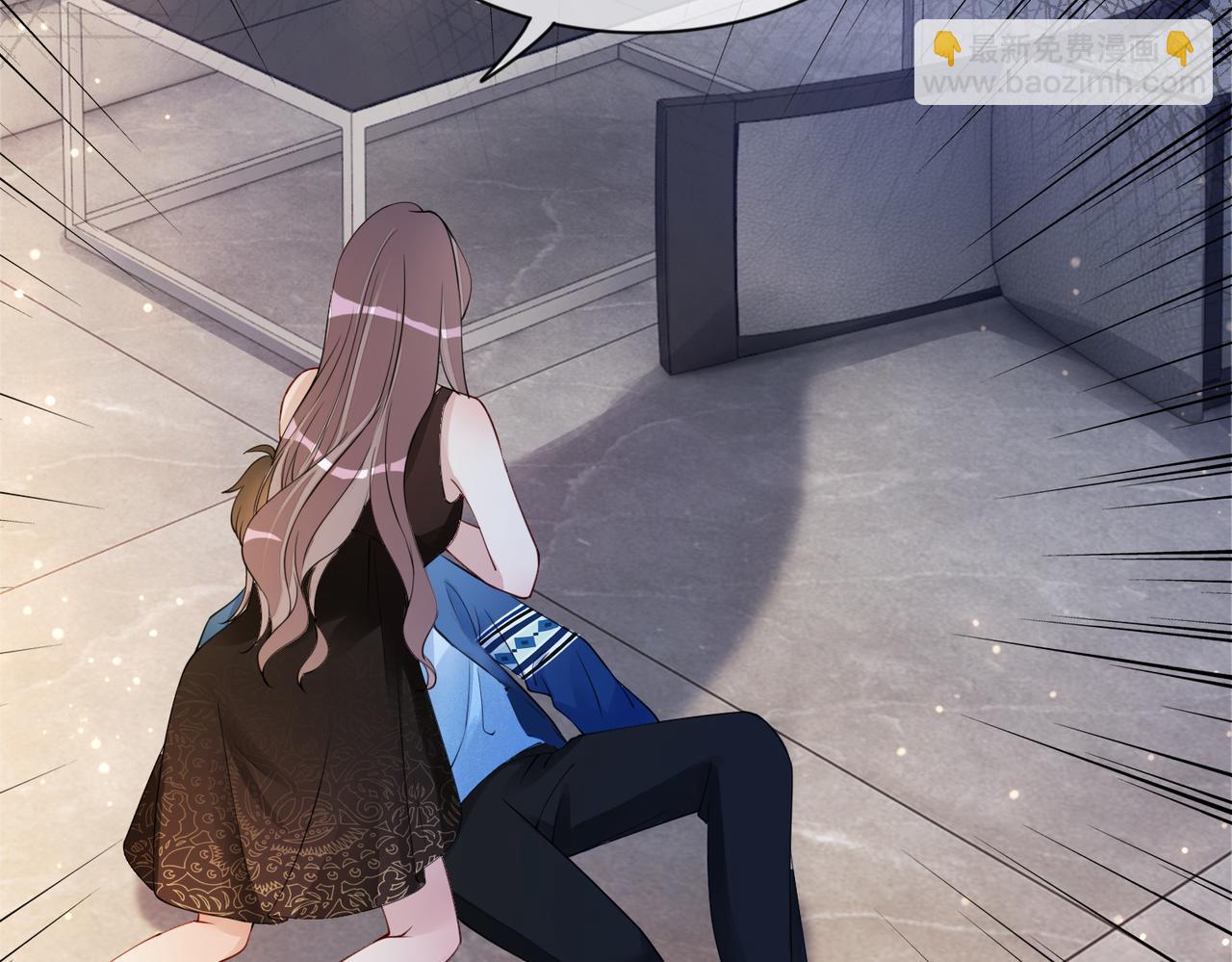 第18话 打脸绿茶(1/3)-第18话